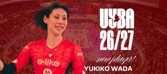 Colpo Uyba: Yukiko Wada vestirà biancorosso