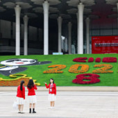 Cina: ottava edizione di CIIE si è aperta a Shanghai Cina: ottava edizione di CIIE si è aperta a Shanghai