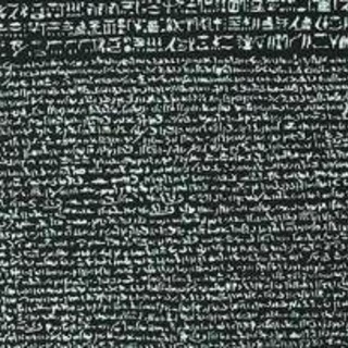 Stele Rosetta, "British Museum la restituisca": perché la questione torna in primo piano Stele Rosetta, "British Museum la restituisca": perché la questione torna in primo piano