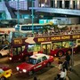 Cina, economia di Hong Kong in crescita del 4,3% nel secondo trimestre Cina, economia di Hong Kong in crescita del 4,3% nel secondo trimestre