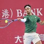 Musetti sconfitto in finale da Bublik all’Atp 250 di Hong Kong