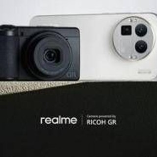realme GT 8 Pro: l'eredità Ricoh GR Ridefinisce la fotografia mobile e la creatività urbana realme GT 8 Pro: l'eredità Ricoh GR Ridefinisce la fotografia mobile e la creatività urbana