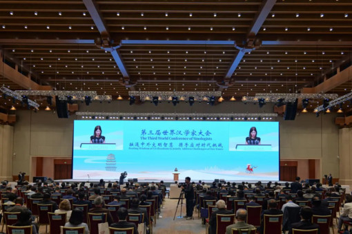 Cina, al via la conferenza mondiale dei sinologi a Dunhuang