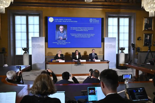Il premio Nobel per la fisica a Francis Halzen