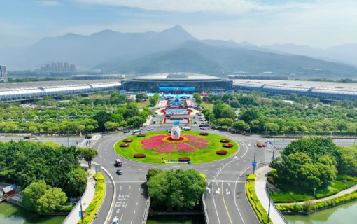 Cina, Fuzhou ospiterà la Giornata mondiale delle città 2026 Cina, Fuzhou ospiterà la Giornata mondiale delle città 2026
