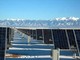 Bei, 120 milioni ad Agsm Aim per potenziamento della rete elettrica